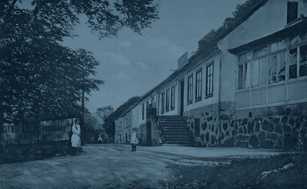 Hotel Arild